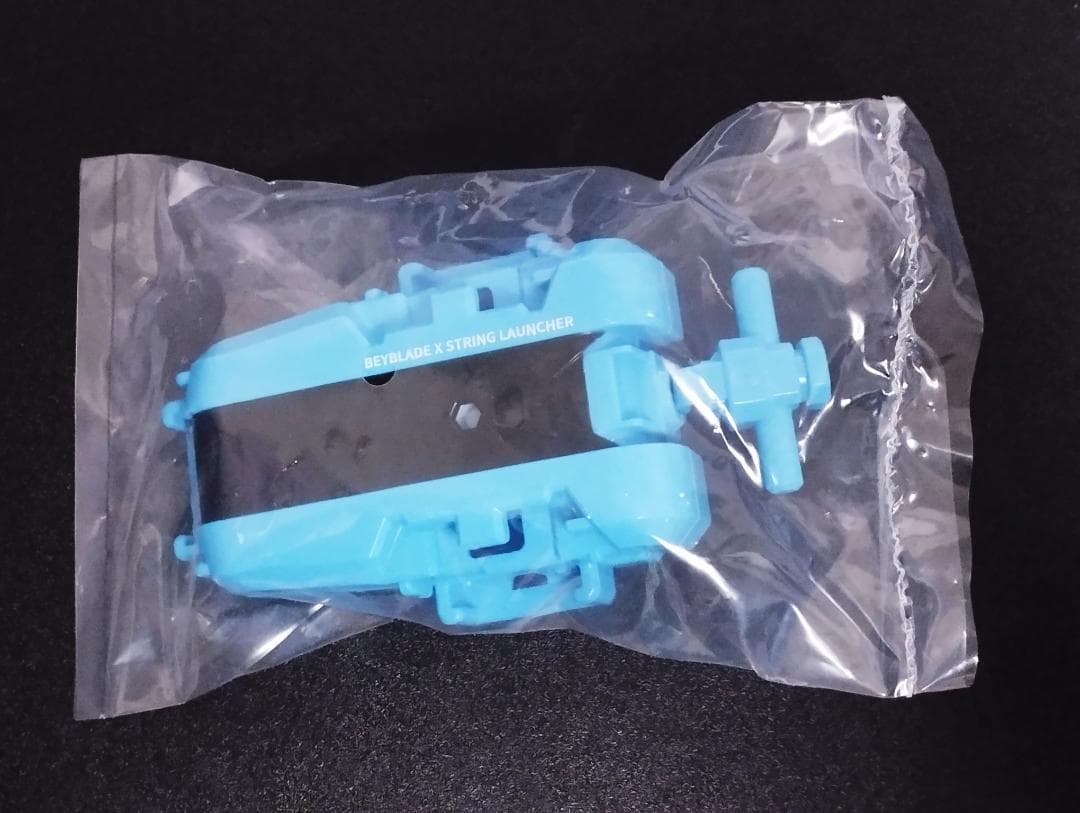 メタルファイト ベイブレード ストームペガシス3-70RA