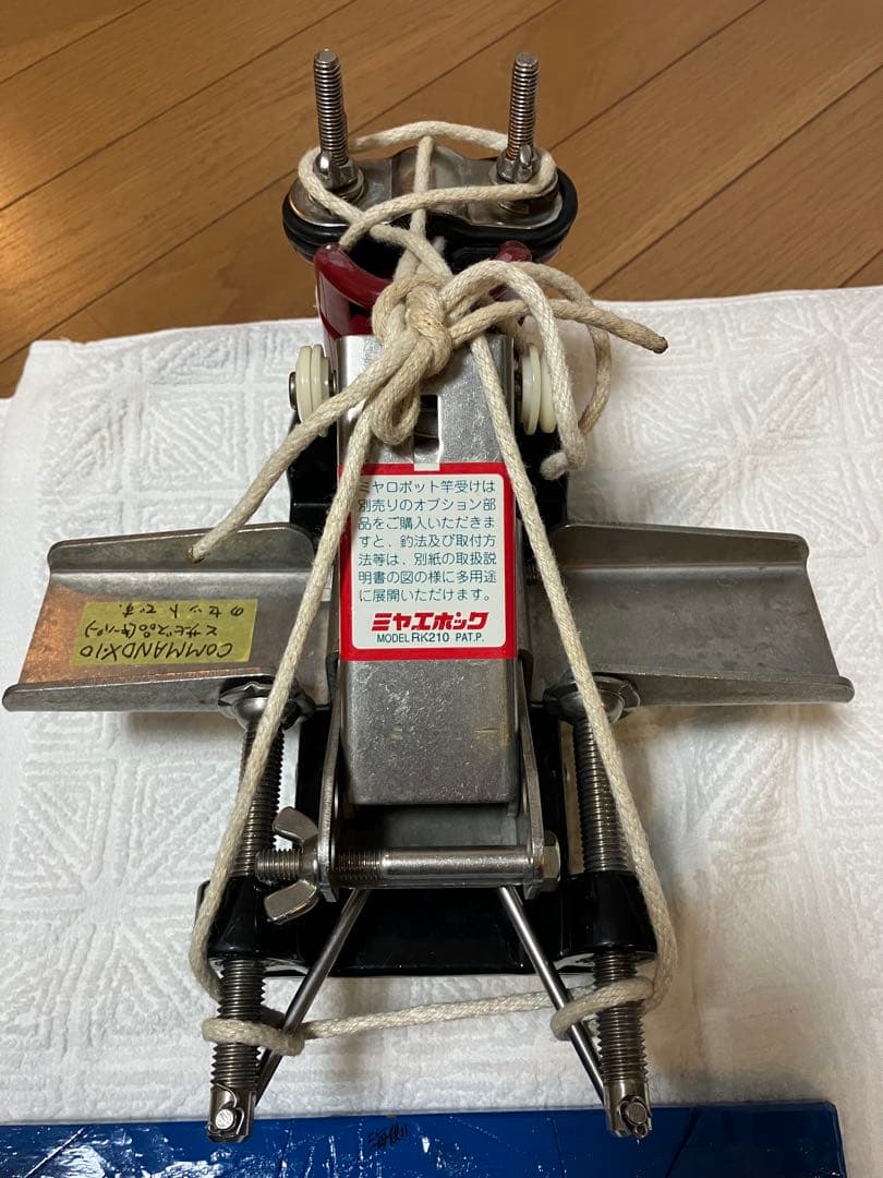 COMMAND X-10 電動リール シルバーケース付き