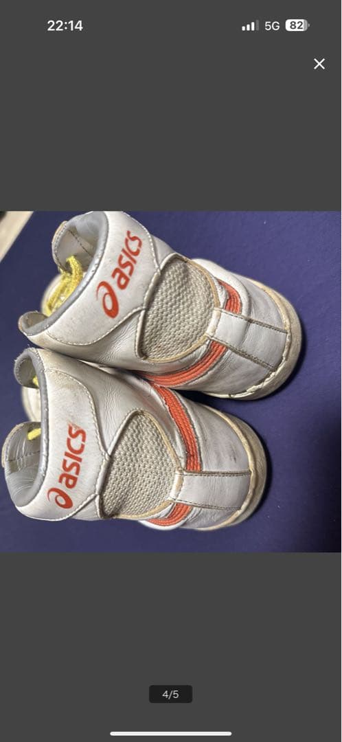 t*n様 アシックスファブレジャパンL オレンジ