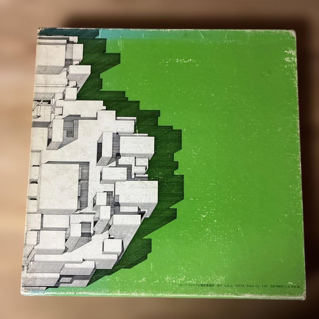 ポール・ルドルフ 建築透視図