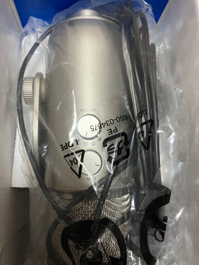 logicool Blue Yeti X USBコンデンサーマイク