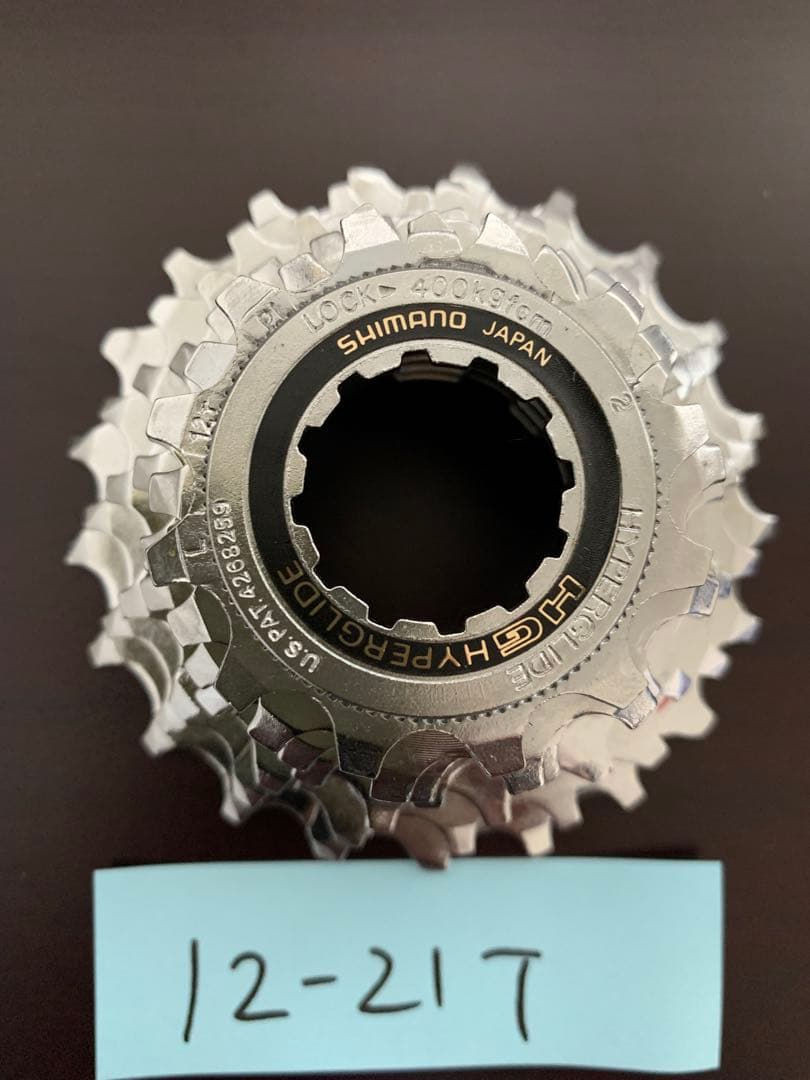 【ビンテージ: 2個セット】Shimano 7s スプロケット CS-HG90