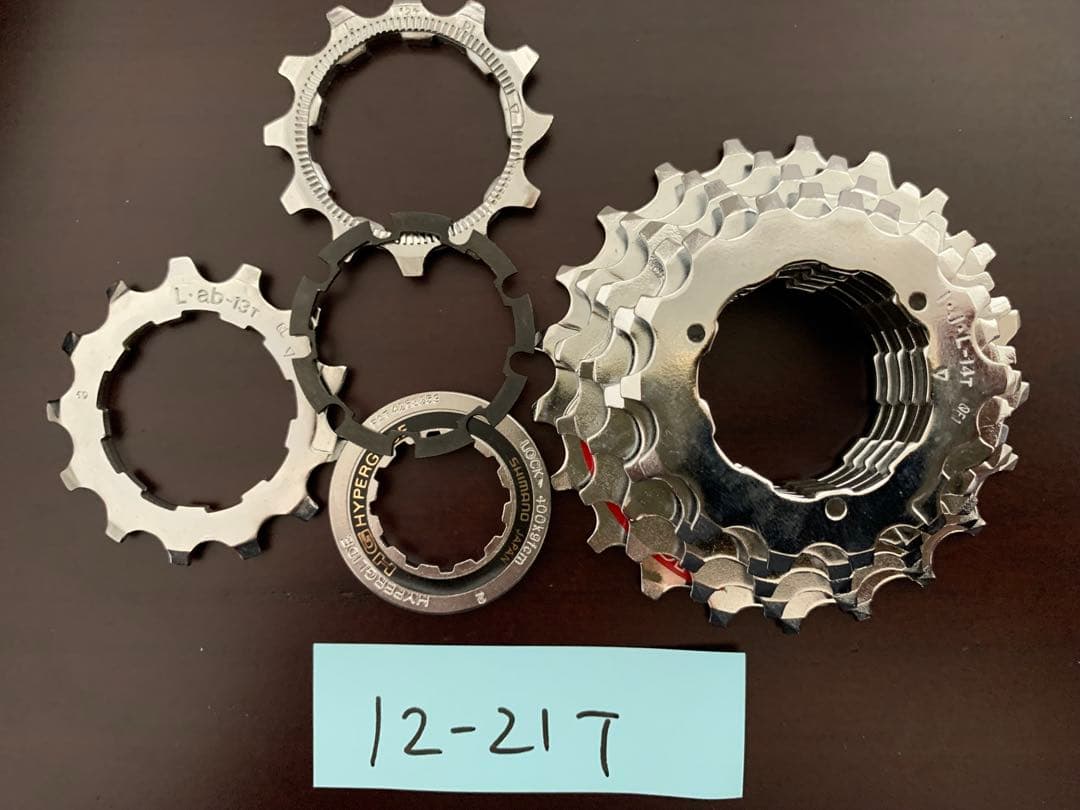 【ビンテージ: 2個セット】Shimano 7s スプロケット CS-HG90