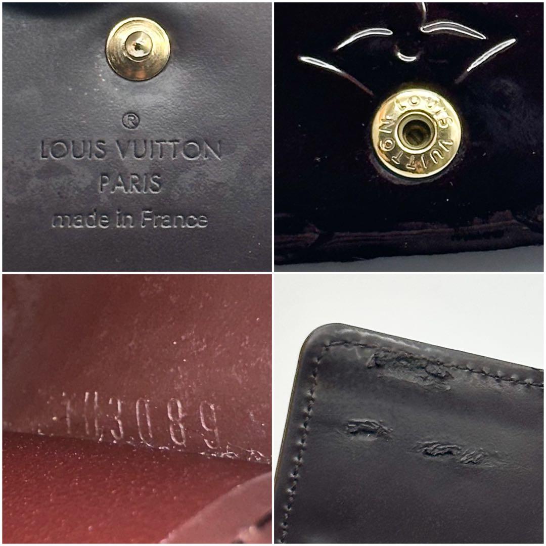 ルイヴィトン ミュルティクレ 4 アマラント ヴェルニ モノグラム キーケース