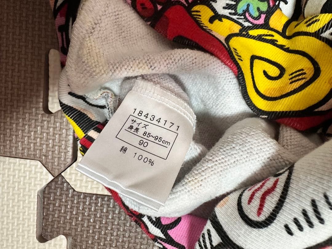 HYSTERIC MINI 90 まとめ売り