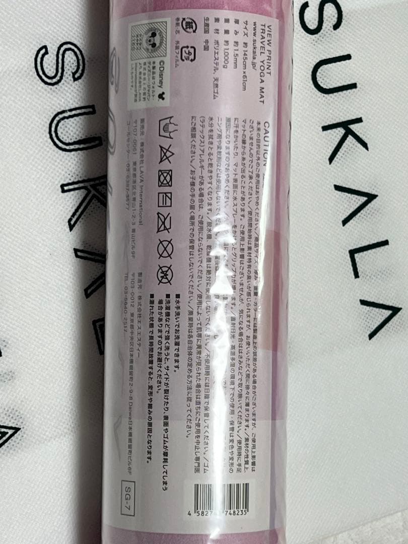 【SUKALA】スカーラ ミニーマウス トラベルヨガマット ショップ袋付き