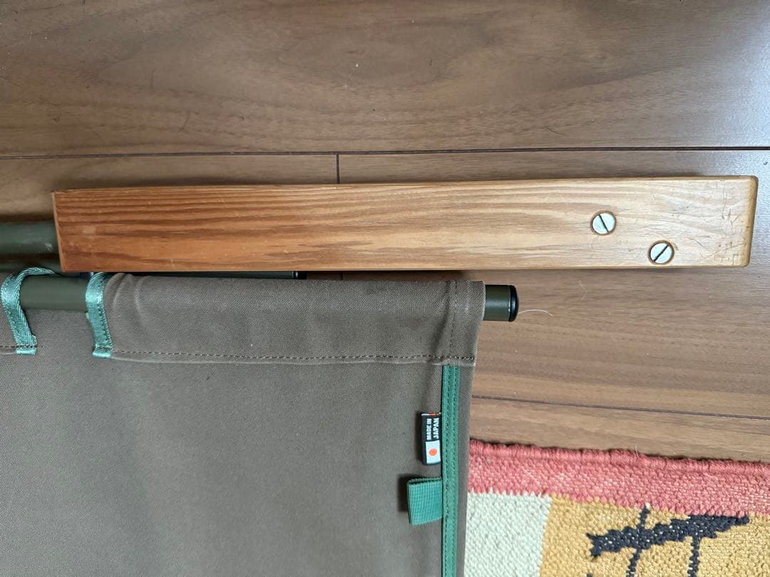 バリスティクス ローバーチェア ブリティッシュアーミー　ペレグリンファニチャー