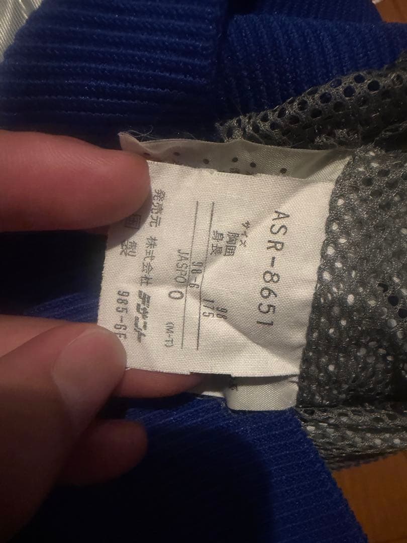 Yokohama Marinos adidas ジャージ