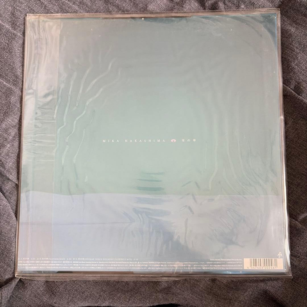 新品未開封 Mika Nakashima 雪の華 レコード