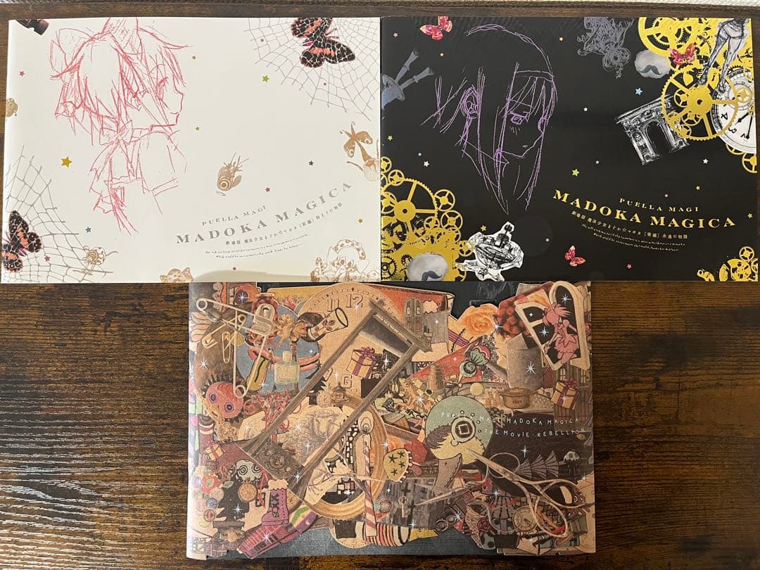 m*s様 まどマギ 設定資料集 ANIMATION NOTE パンフレット セッ