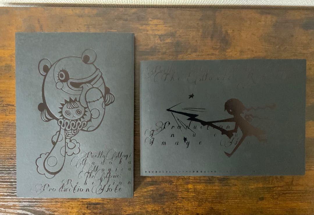 m*s様 まどマギ 設定資料集 ANIMATION NOTE パンフレット セッ