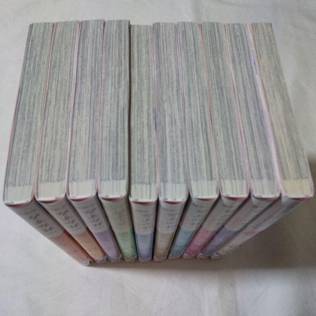 【特典あり】一井かずみ先生 まとめ売り 33冊 帯多数