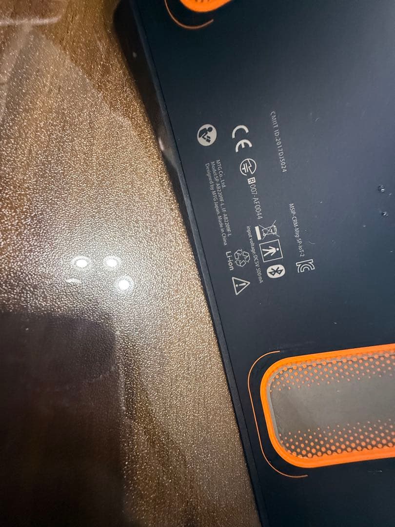 SIXPAD シックスパッド Abs Belt アブズベルト LL〜3L 運動