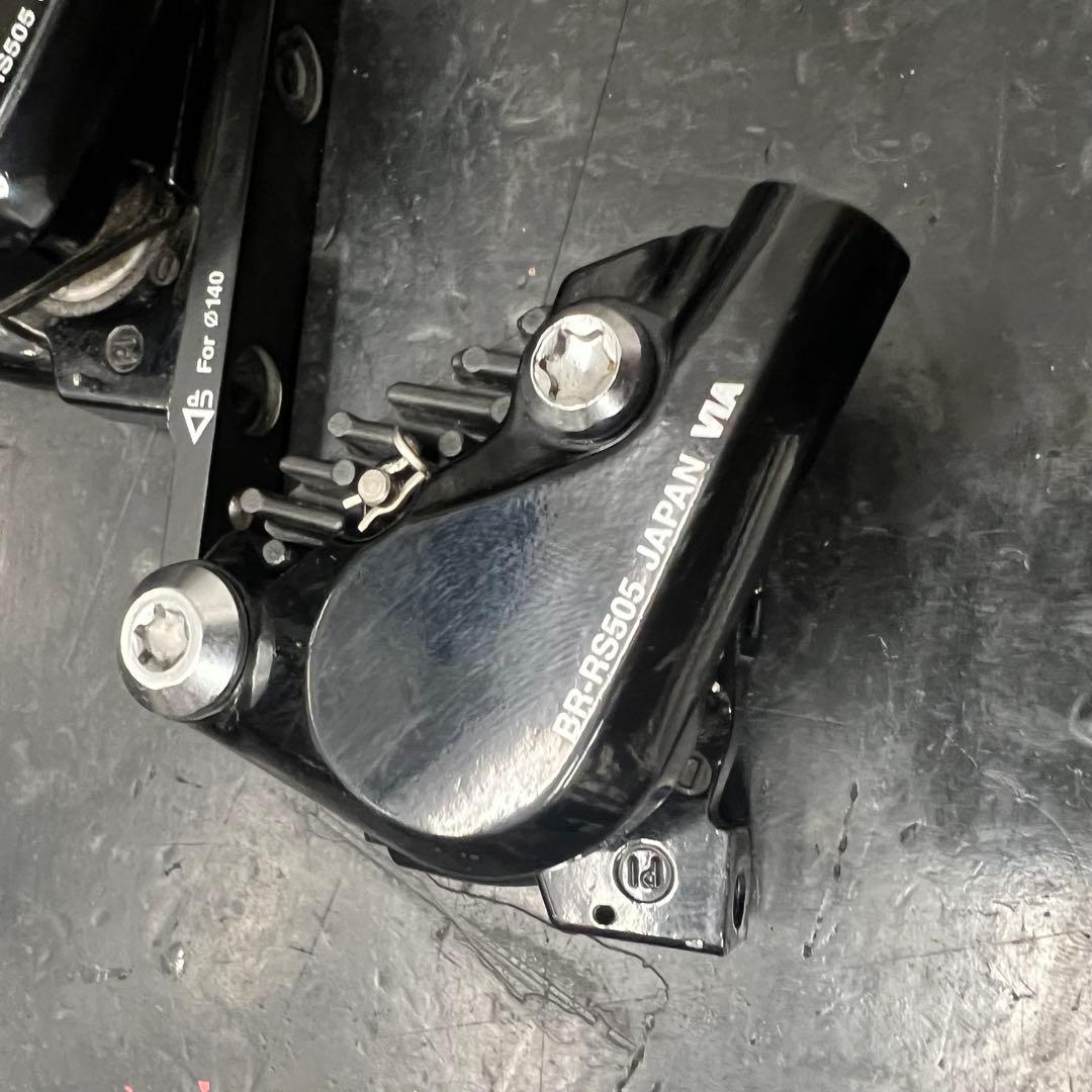 ST-RS505 BR-RS505セット