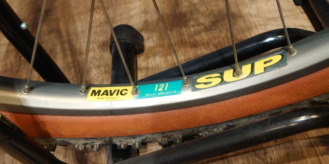 cannondale DH ACTIVE moto120 キャノンデール