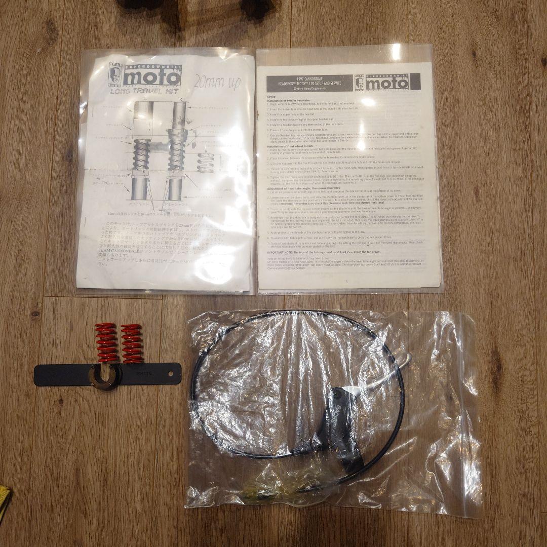 cannondale DH ACTIVE moto120 キャノンデール