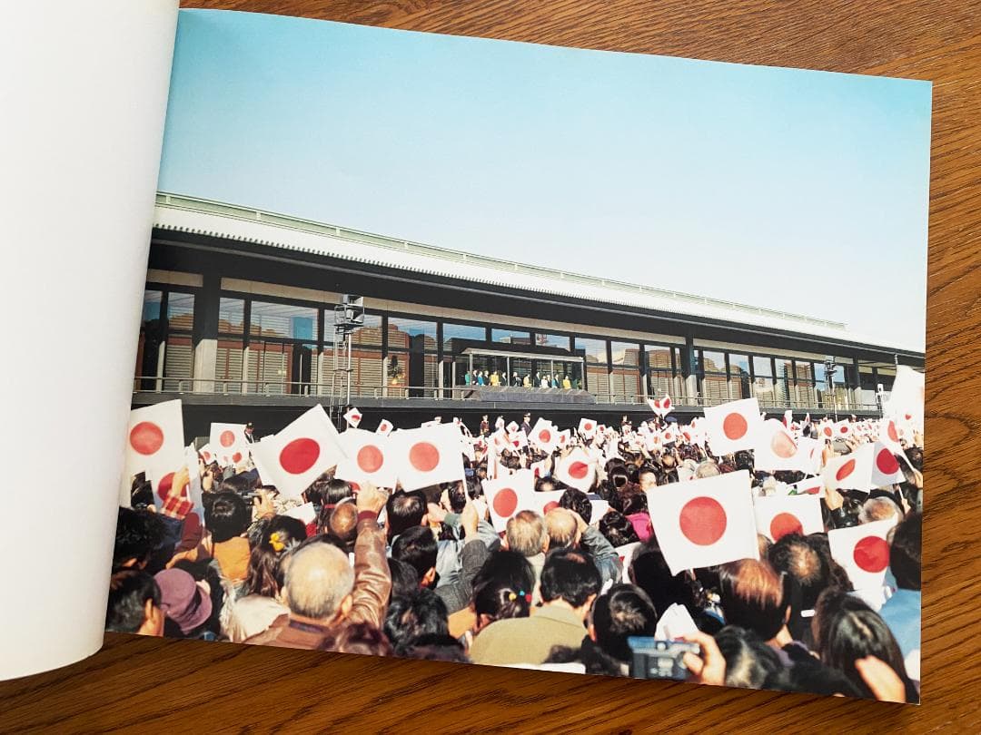 鈴木理策 Risaku Suzuki『Kumano』光琳社出版