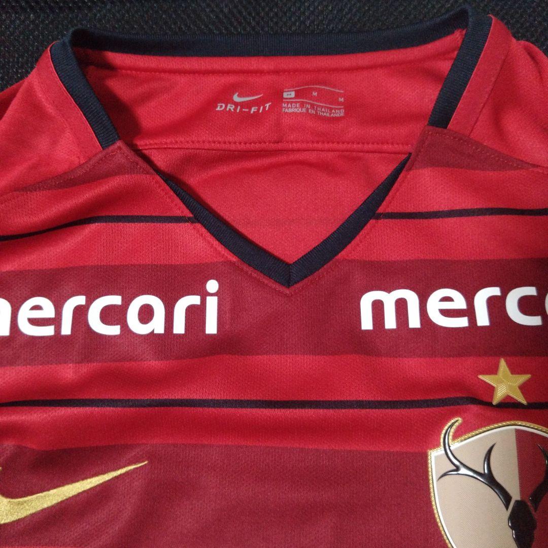 こへ　Мサイズ