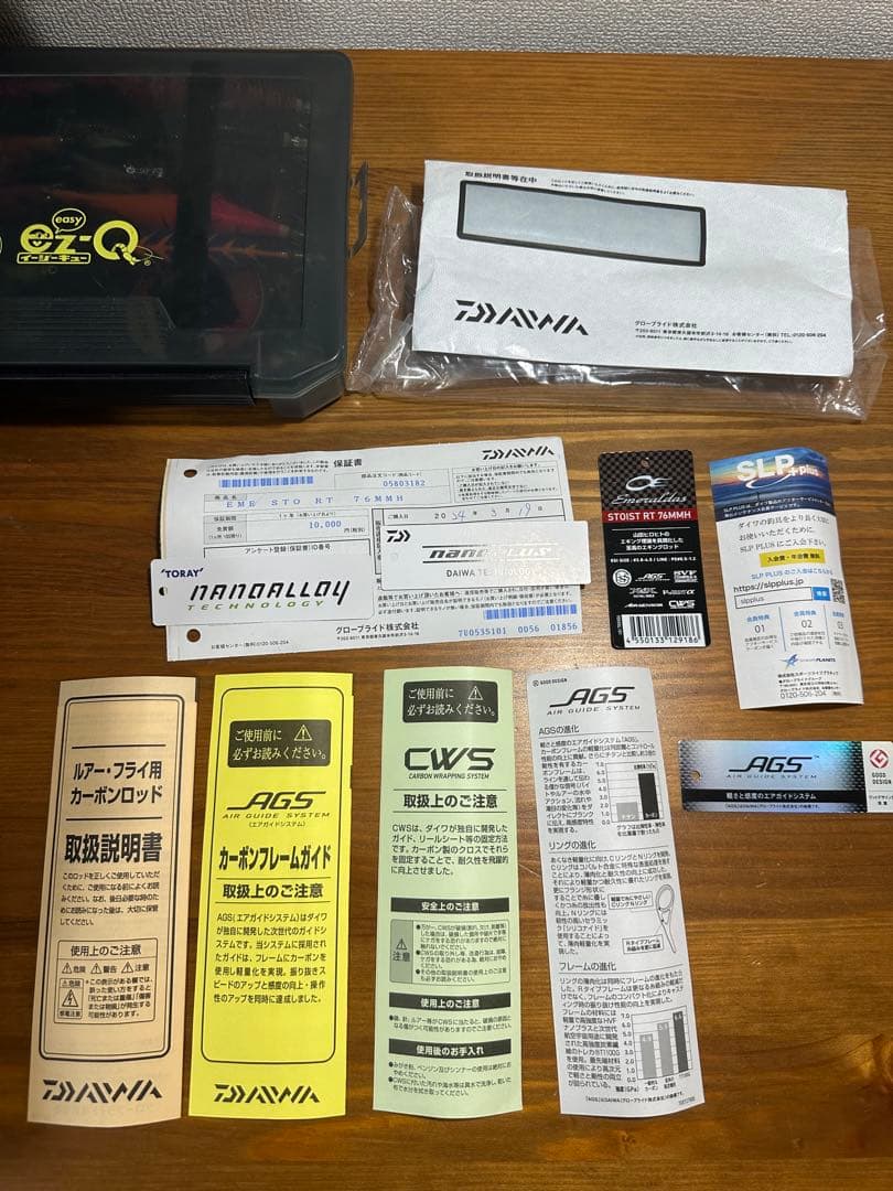 【美品】RT 76MMH ストイストRT&ギャフ&エギ　 豪華セット