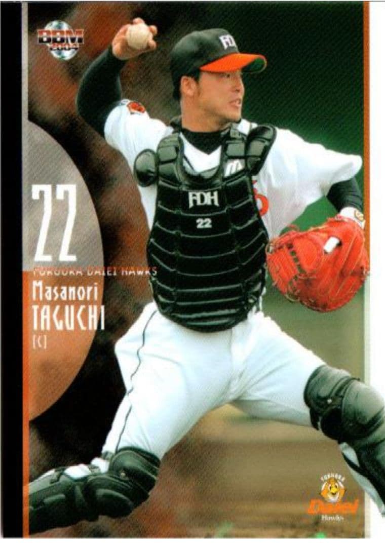 【プロモデル】福岡ダイエーホークス ユニフォーム　田口昌徳　 2004年 希少