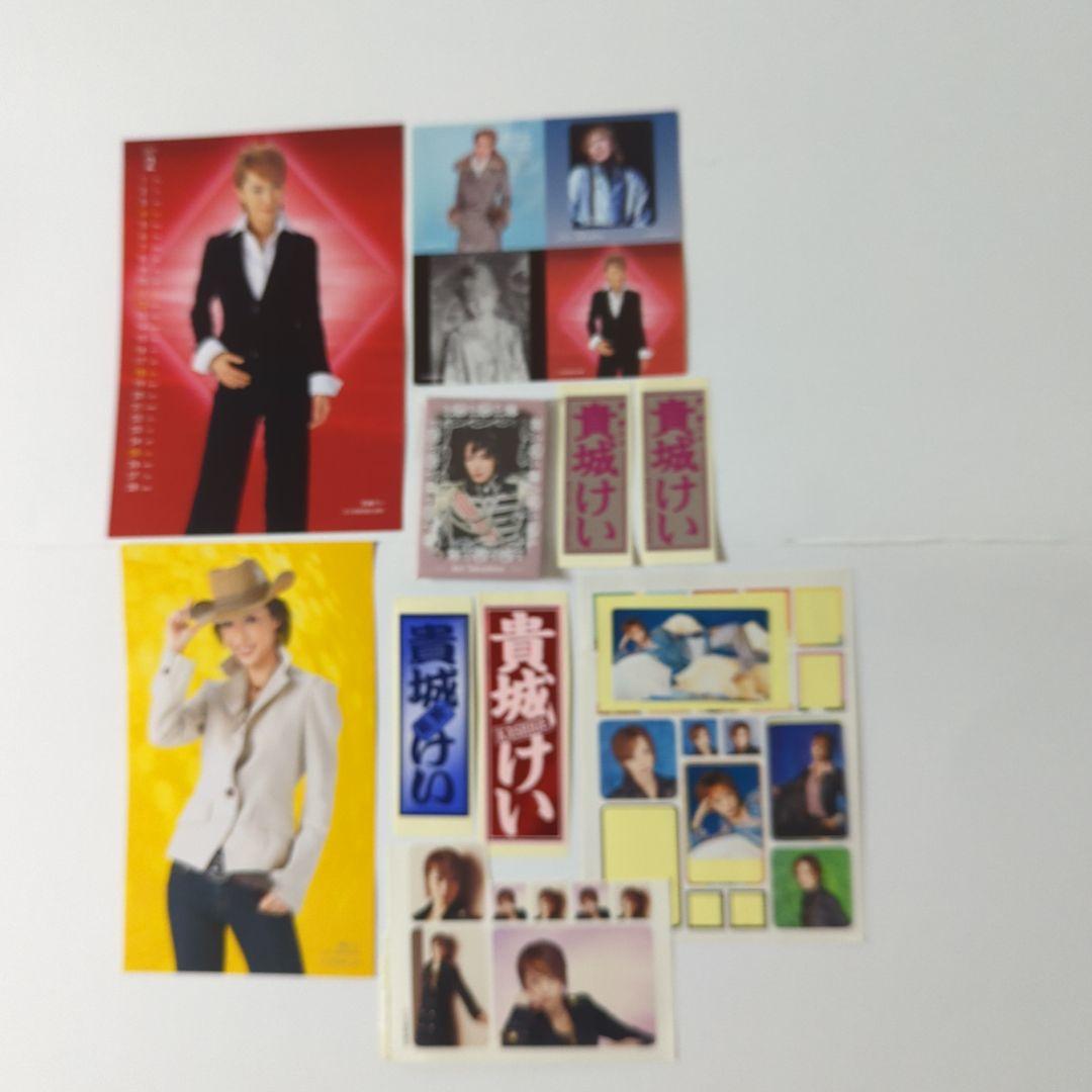 貴城けいMOOK、サヨナラ公演DVD、パンフレット、ベルばら四つ切写真、本 他