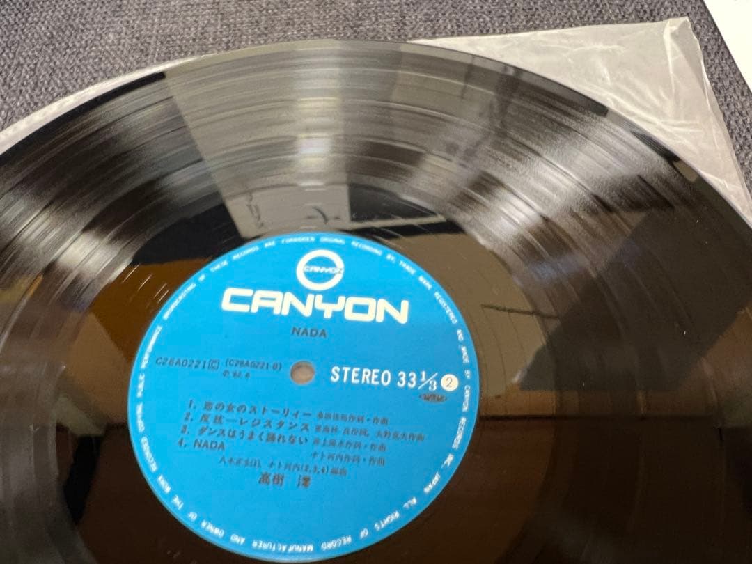 1982年 高樹澪 NADA ナーダ C28A0221シティポップ レア LP