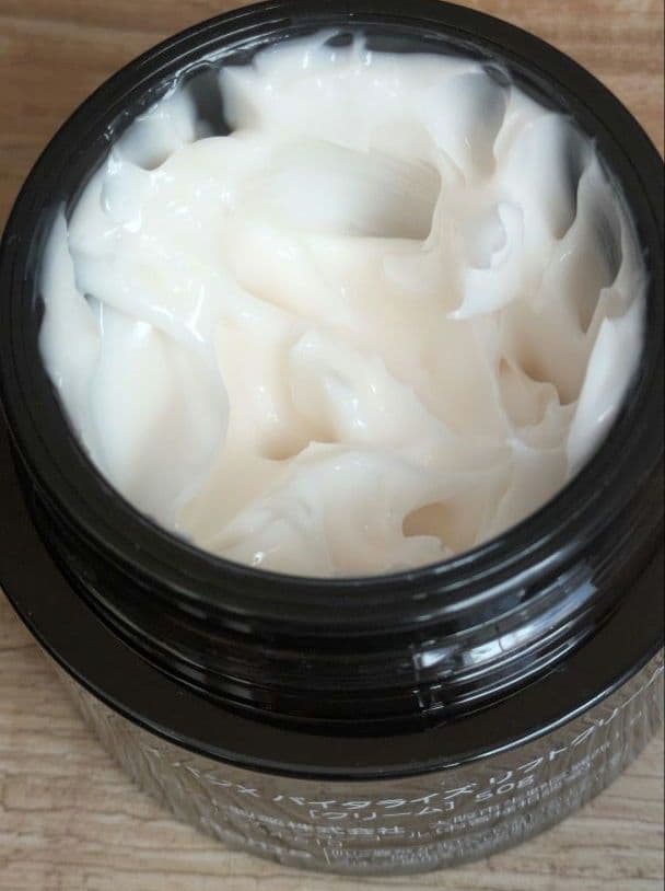 Obagi　X　バイタライズリフトクリーム♪