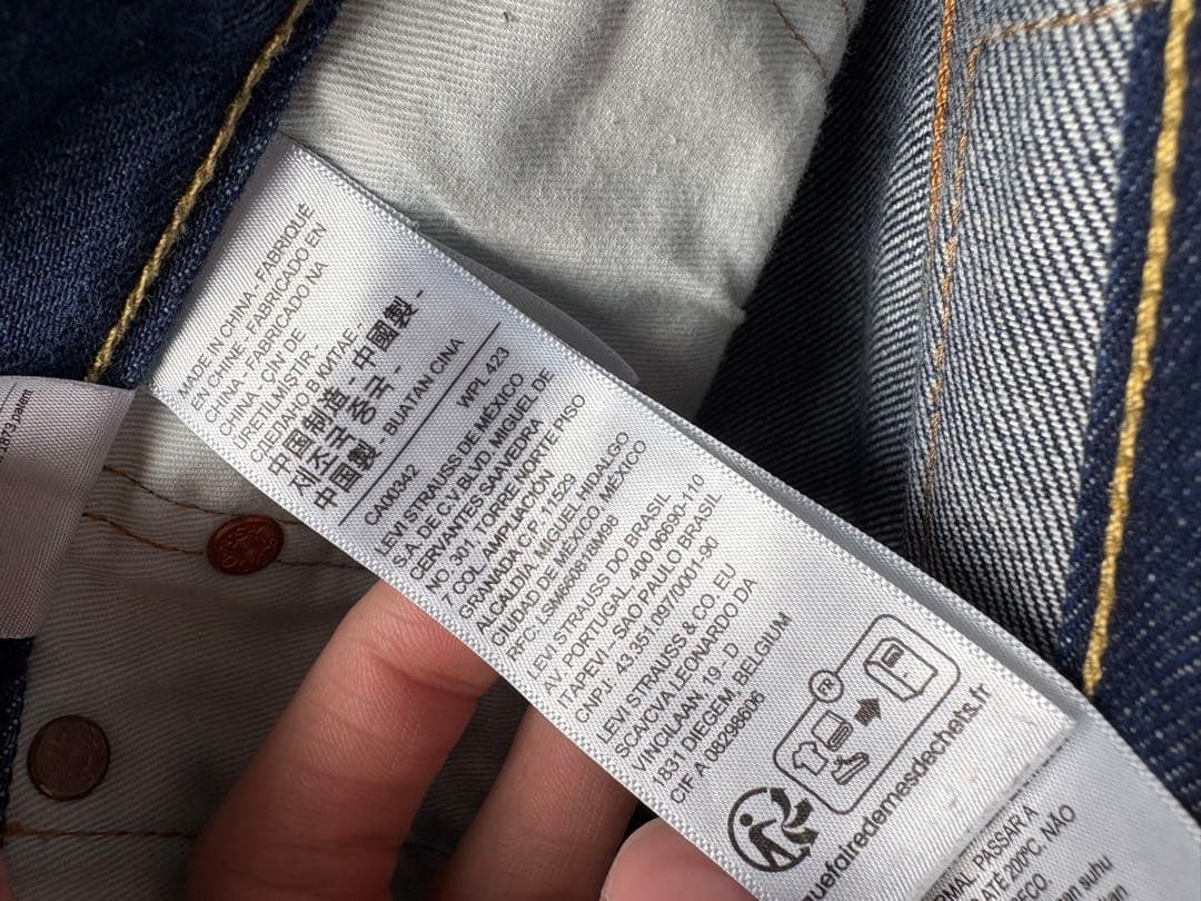 Levi's 501ジャーナルスタンダード リーバイス 別注 W32 L30