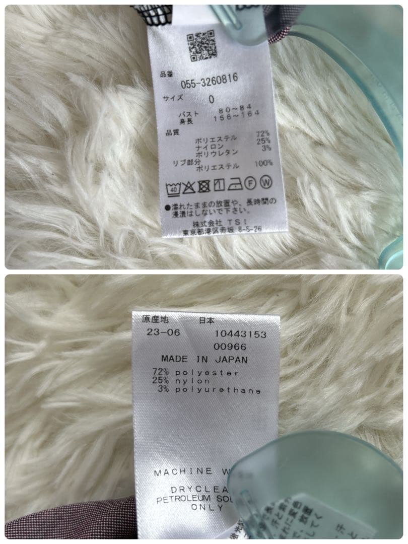 希少！近年モデル♡パーリーゲイツ セットアップ ロゴ総柄 スカート ポロシャツ