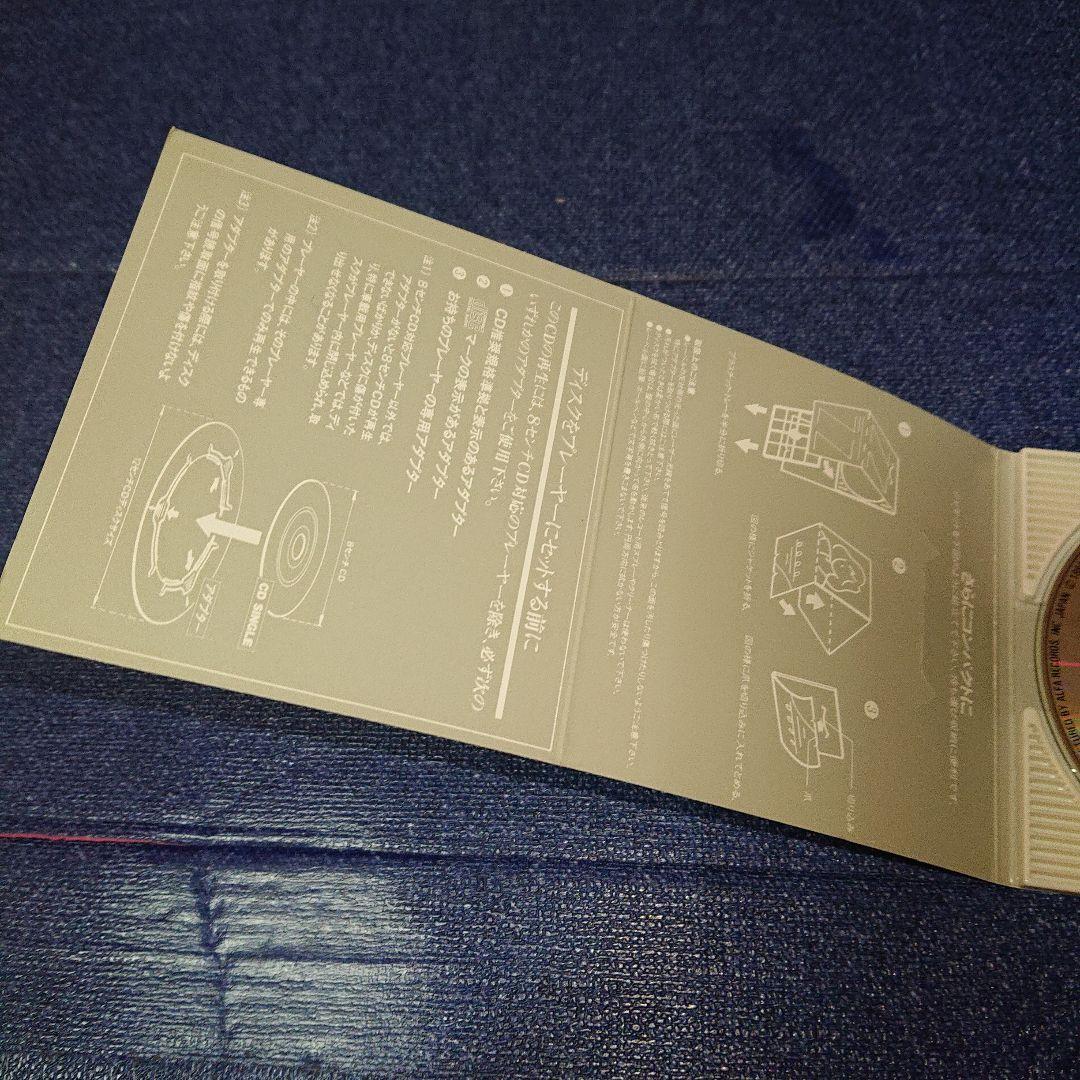 佐藤博 FUZZY LOVE 8センチ8cmCDSシングル短冊邦楽シティポップ