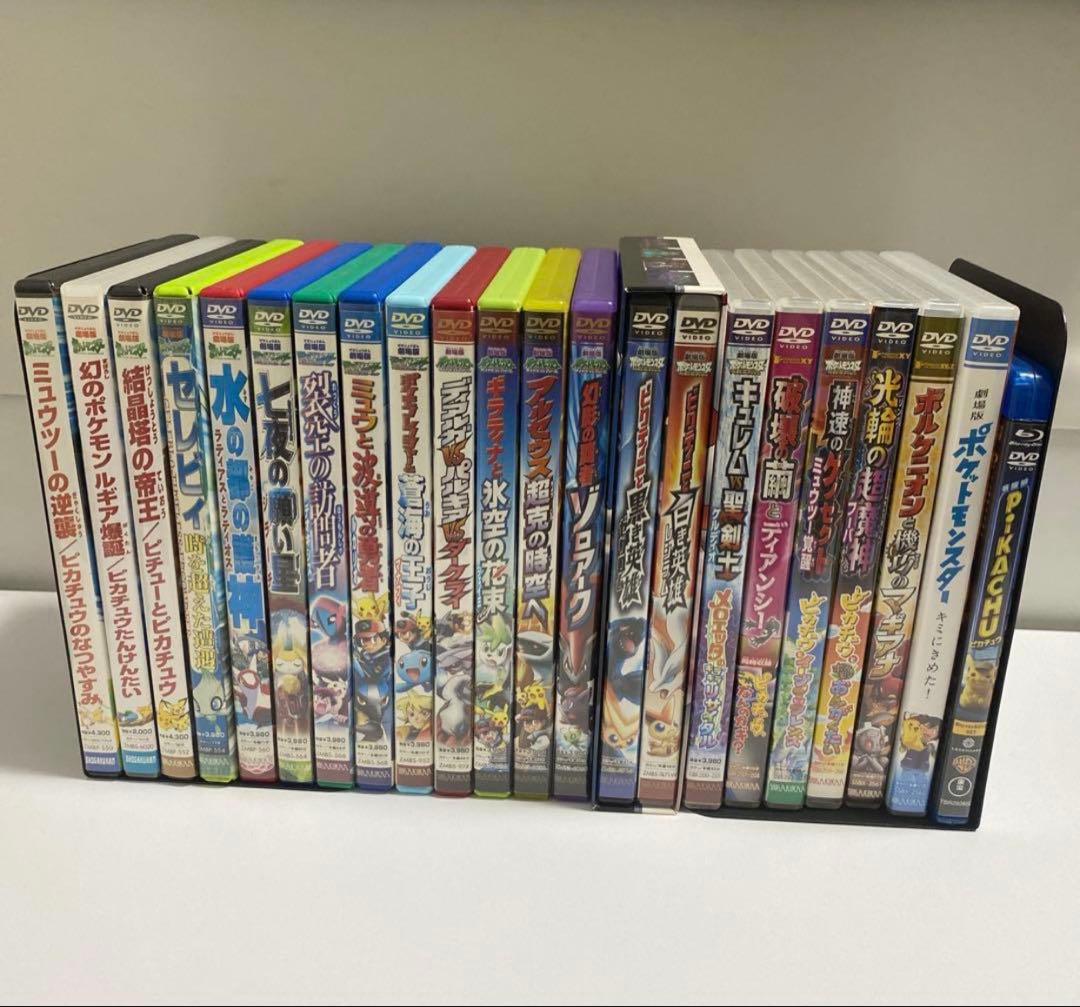 ポケモン　DVD Blu-ray ①、②まとめ売り