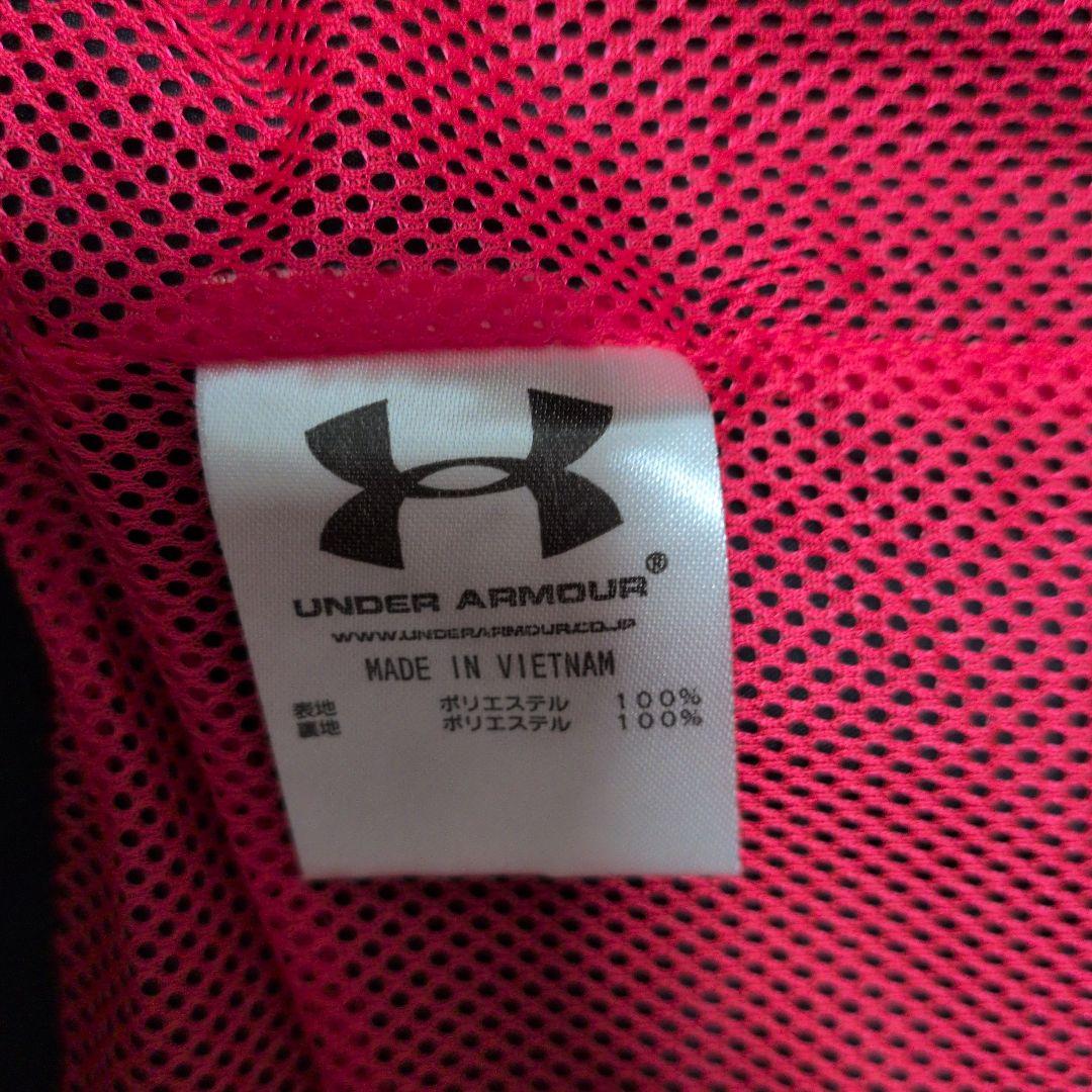 アンダーアーマー　ウィンドブレーカー　セットアップ