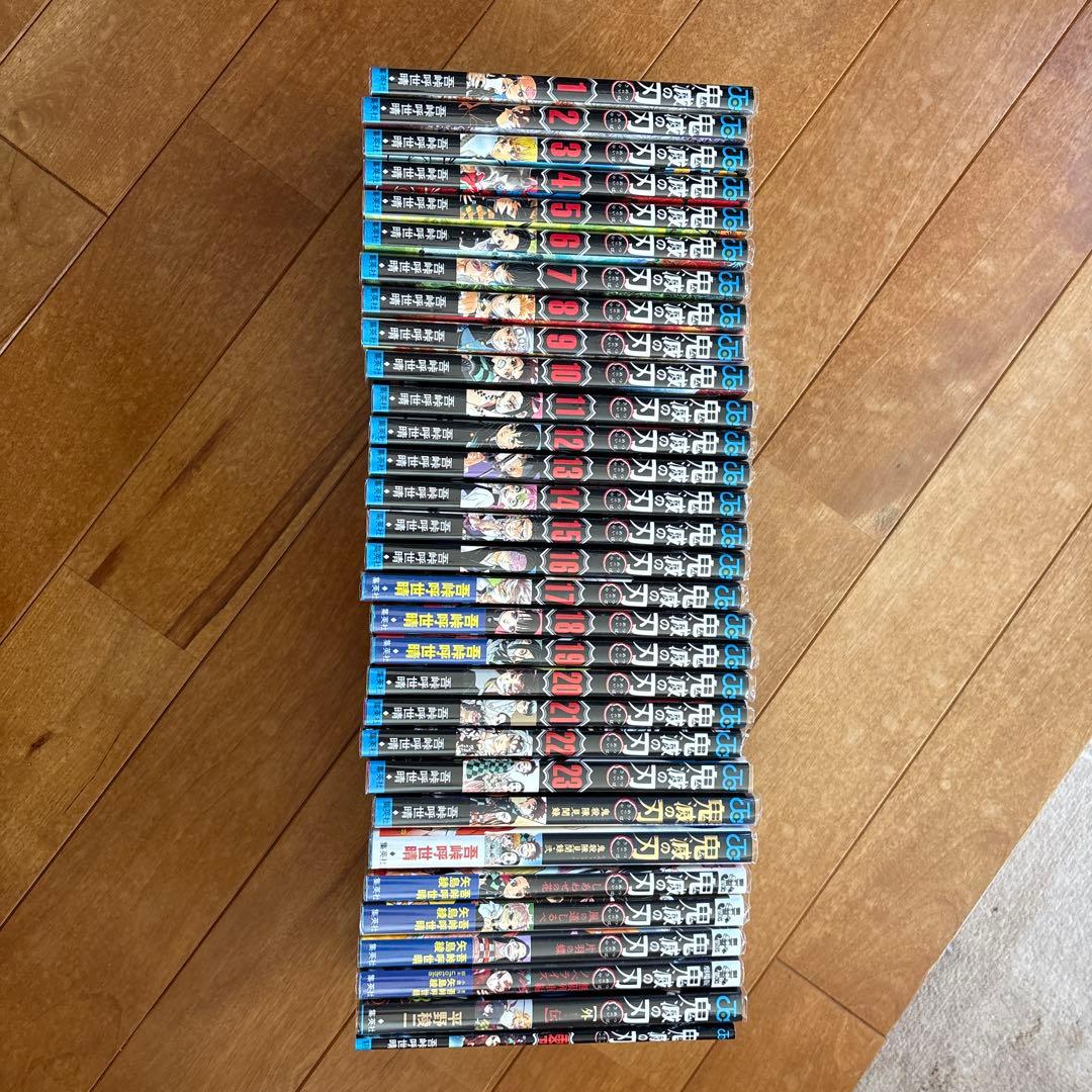 鬼滅の刃 全巻セット　（その他）