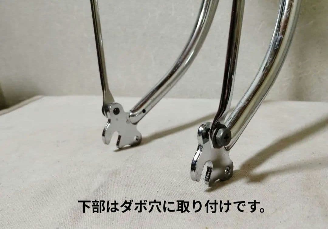 稀少新品 2灯化セット 初期フラッシャー自転車