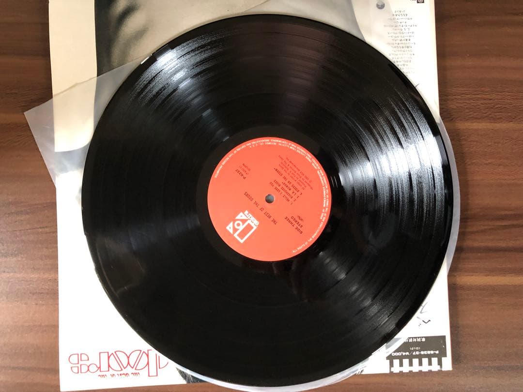 ザ・ドアーズ ベスト・オブ・ザ・ドアーズ　日本盤