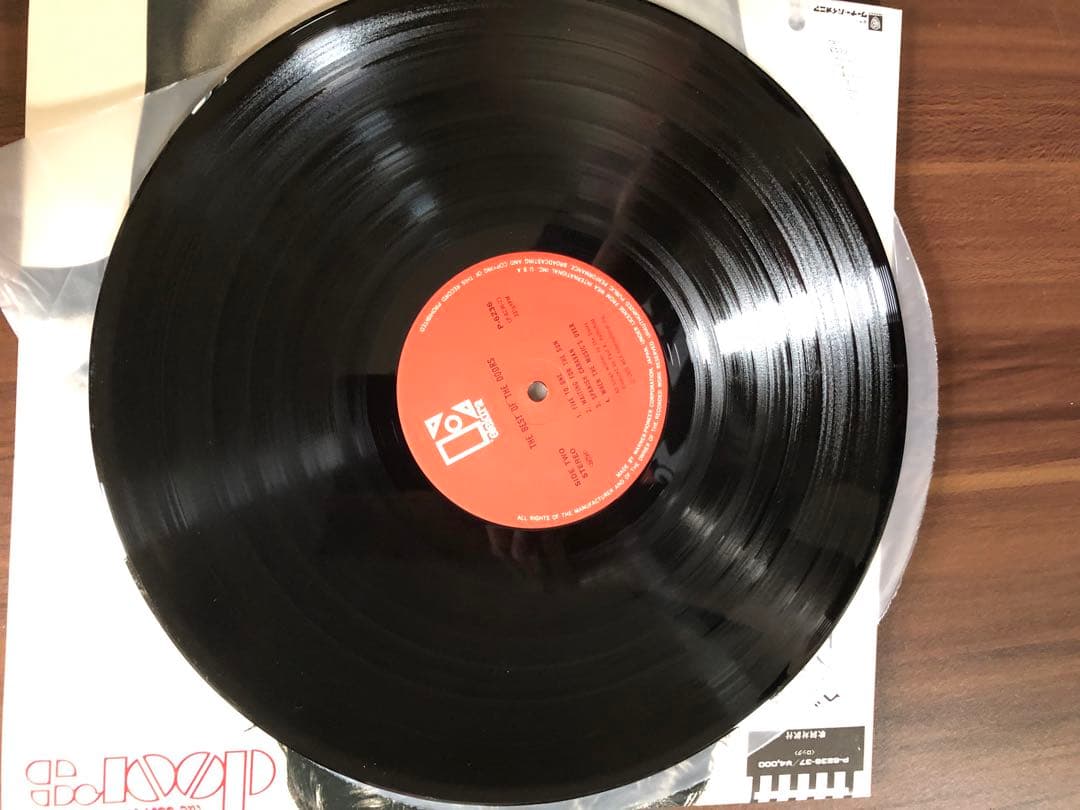 ザ・ドアーズ ベスト・オブ・ザ・ドアーズ　日本盤