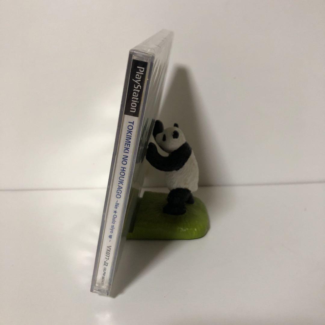 新品・ときめきの放課後～ねっ★クイズしよ～コナミ ザ ベスト【PS】