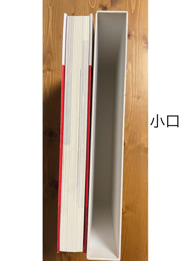 ハーマンミラー ミッドセンチュリーモダン カタログコレクション【初版本】