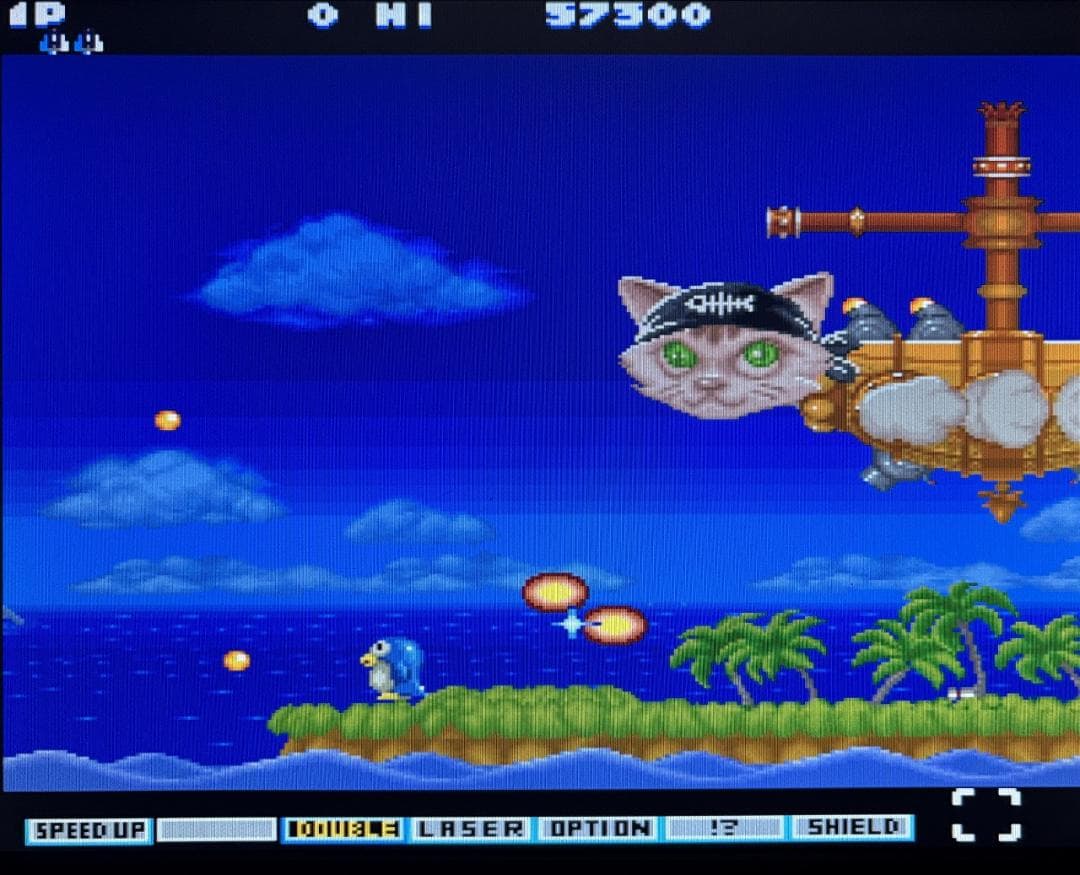 【X68000】パロディウスだ！+店頭デモディスク【コナミ】