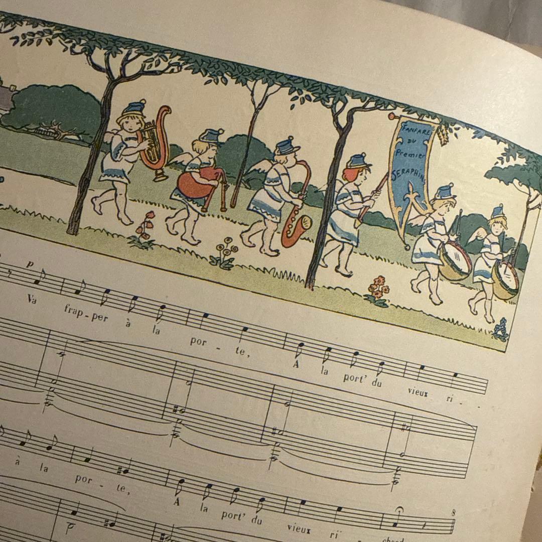 1910年フランス語アンティーク絵本　洋書　古書　楽譜ジャンクジャーナル