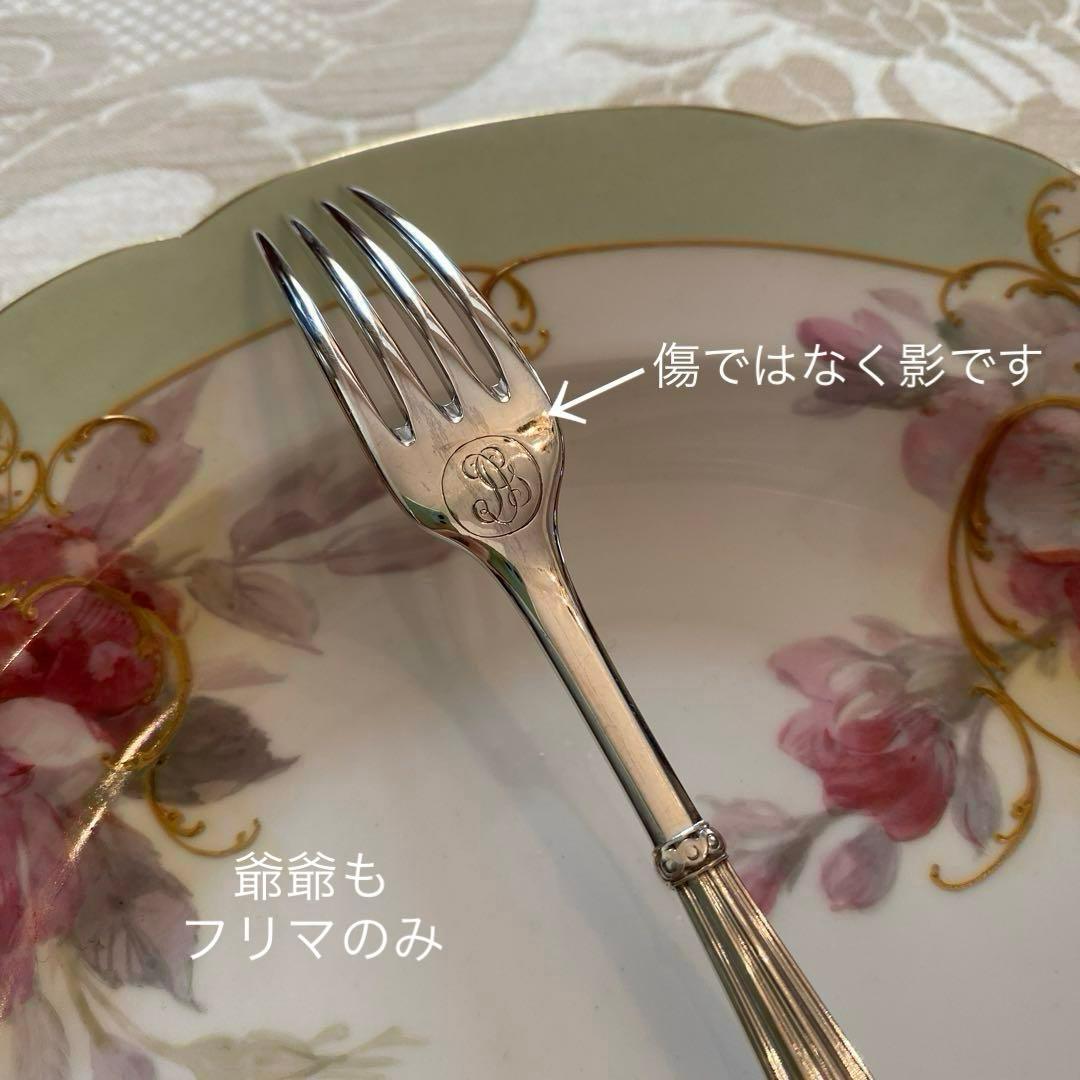 フランス Cardeilhac／純銀／デザートフォーク＆デザートスプーン