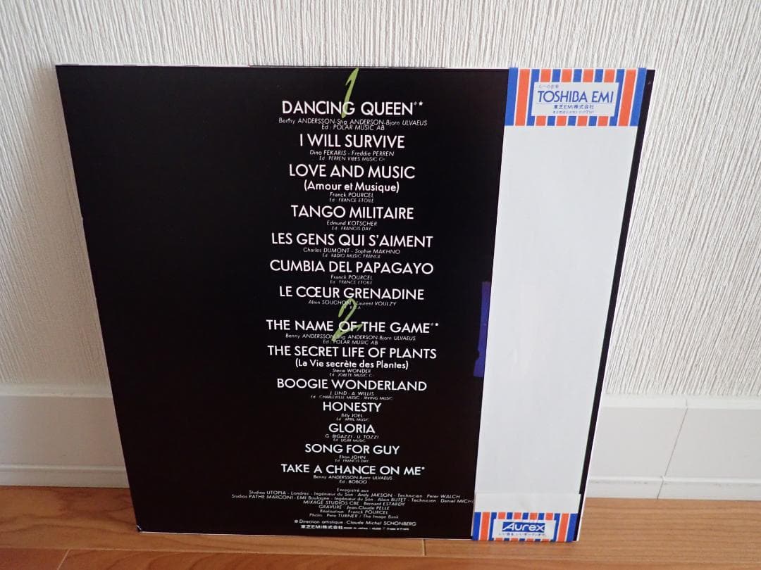 フランク・プウルセル　　希少LP3枚セット