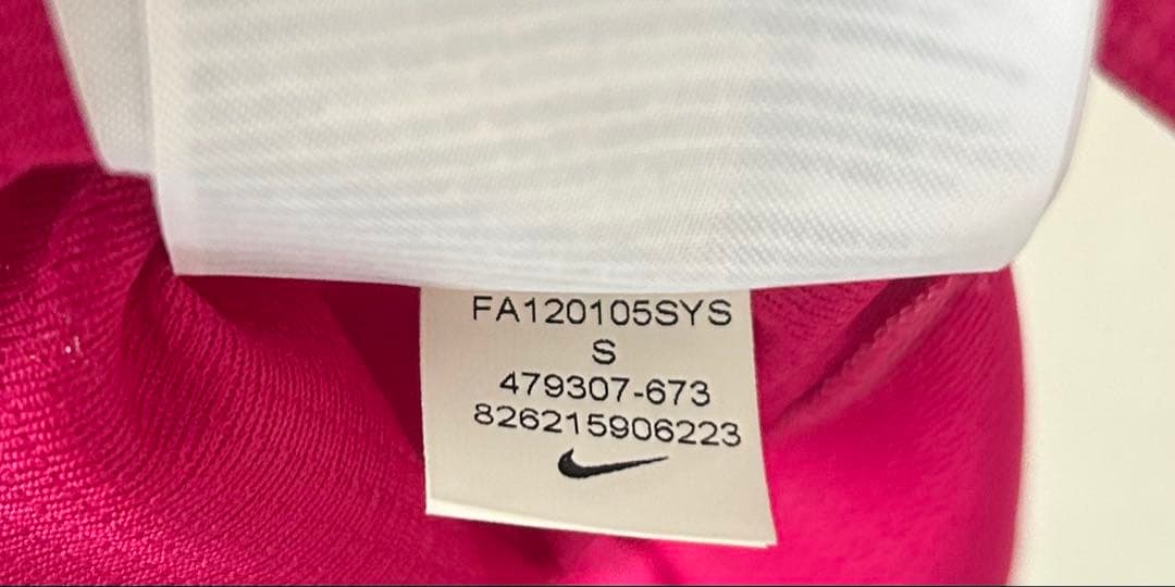 ☆送料無料☆NIKE(ナイキ)アーセナルGKユニフォーム☆ゴールキーパー☆