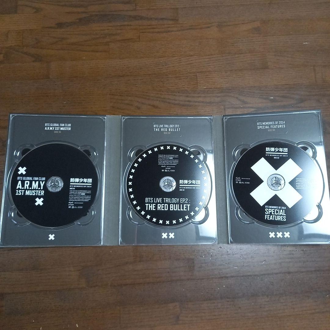BTS MEMORIES OF 2014　タワレコ版 DVD