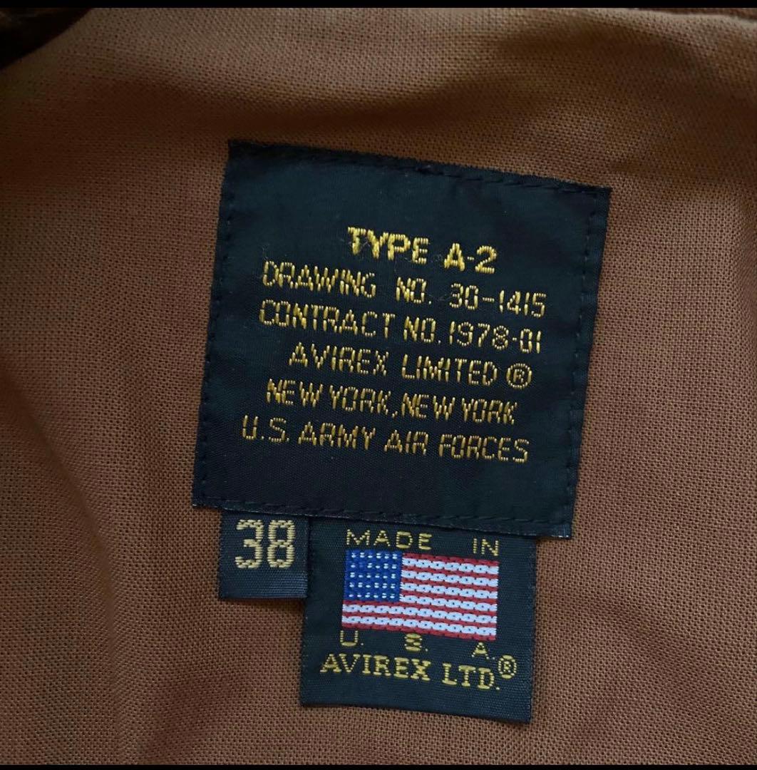 AVIREX A-2 ホースハイド 38