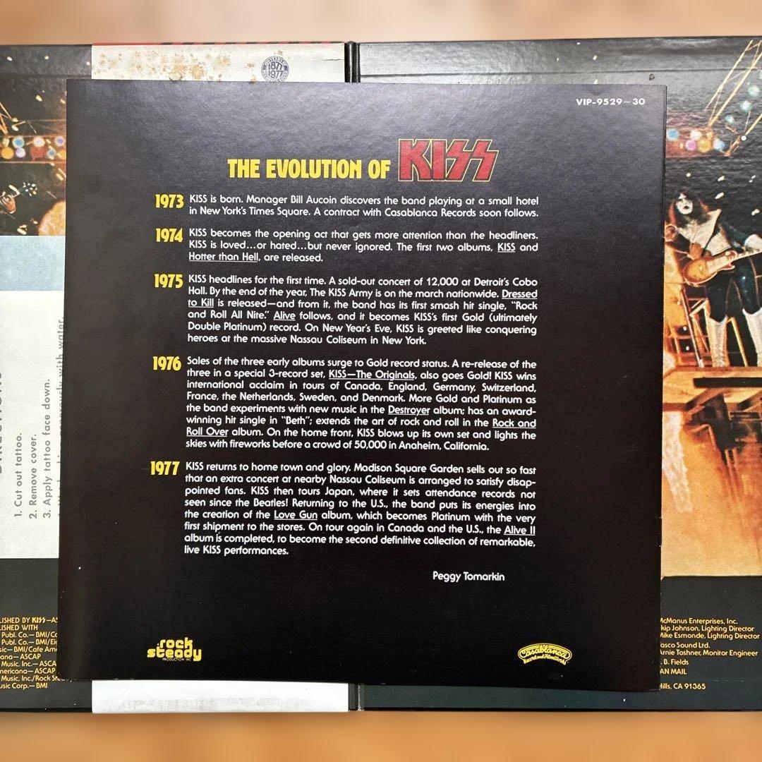 KISS ALIVE II レコード帯付き