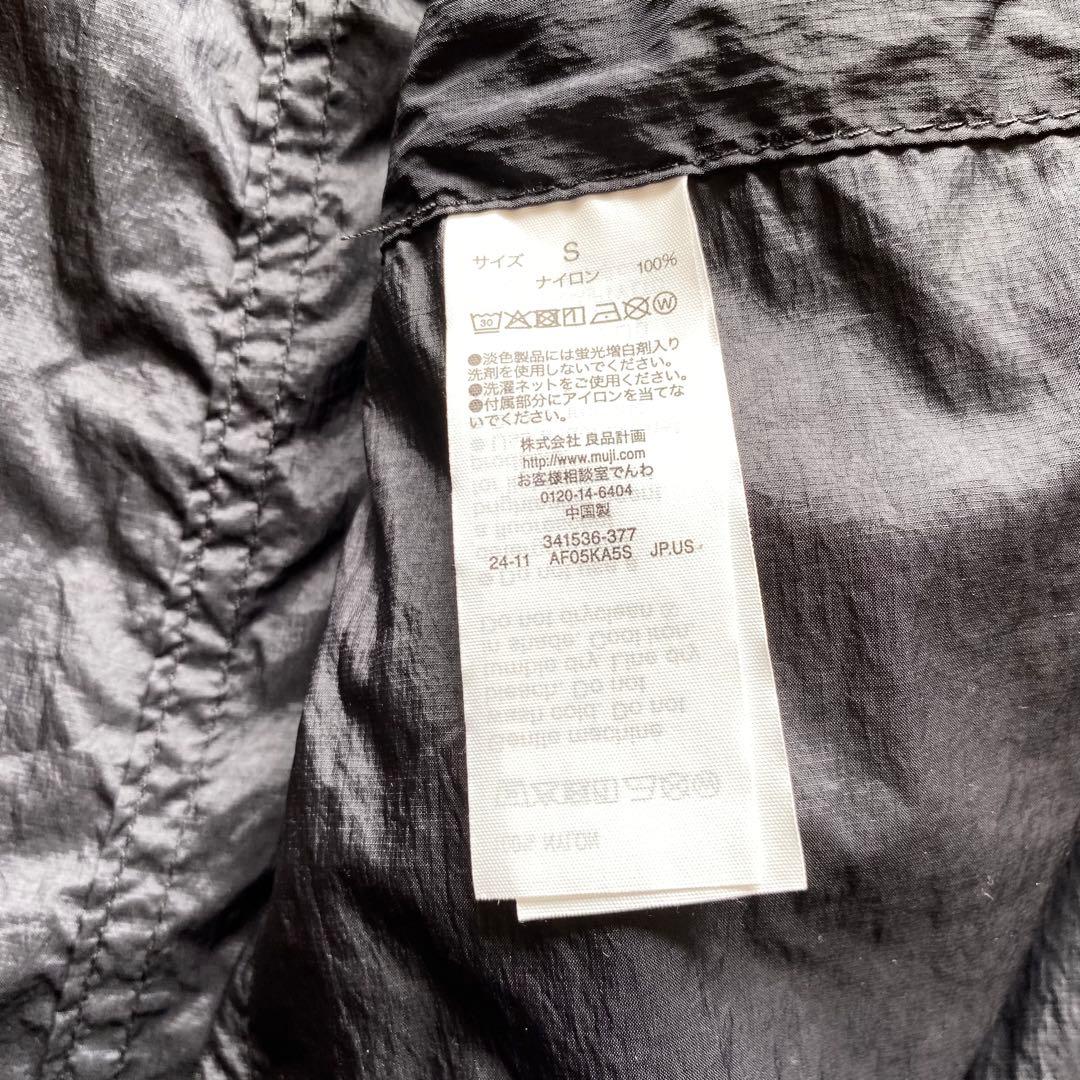 ムジラボ MUJI LABO 紳士 軽量撥水ナイロンフード付きコート 黒 S