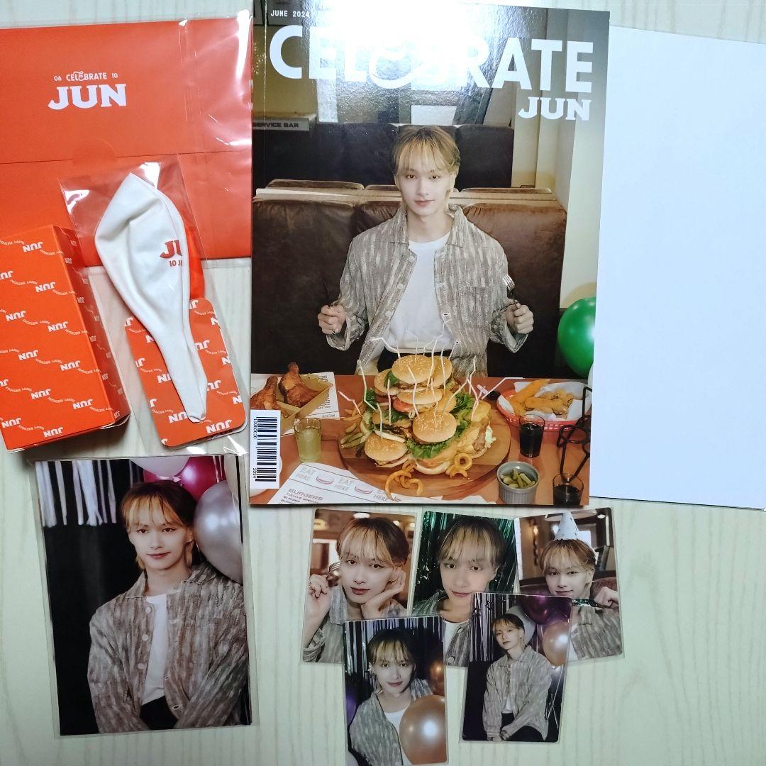 SEVENTEEN セブチ ジュン バパケ HOMME