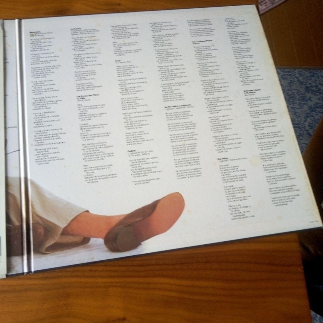 プレスリー　ミルバ　マシアス　シャルルアズナブール　フリオイグレシアス