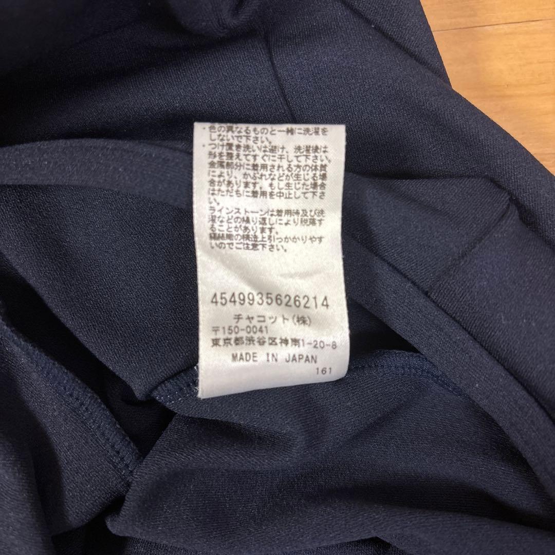 チャコット　レオタード　ネイビー　150J-155J